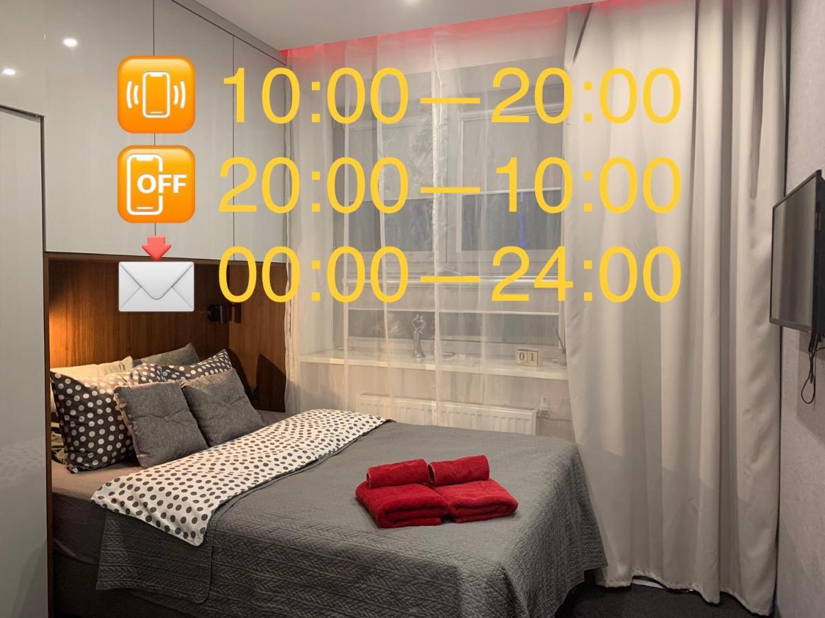 #7B Worktravel Central Miniapart Варшава Экстерьер фото